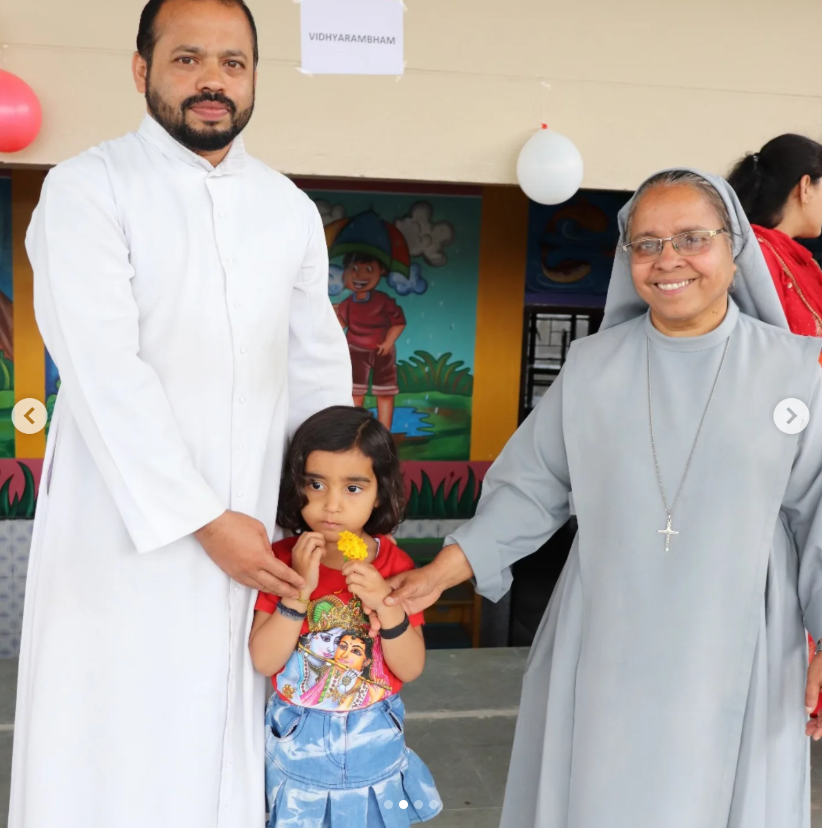 Holy Family Convent School campus